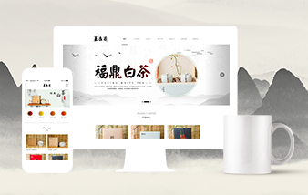 福建喜來福茶業有限公司