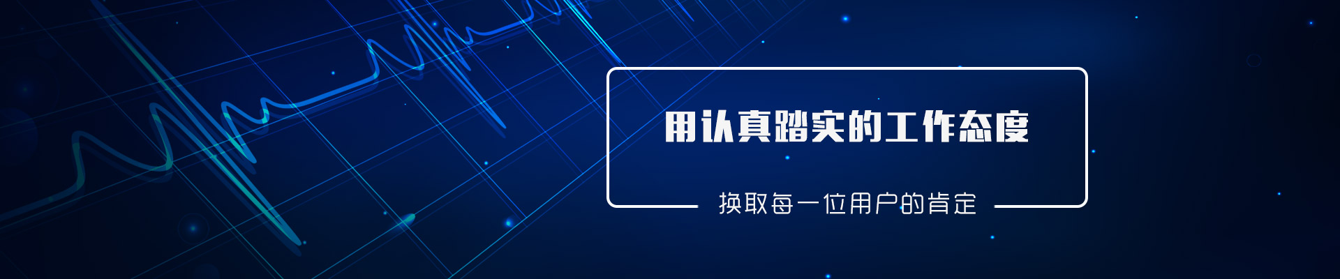 福州刷新網絡技術服務有限公司
