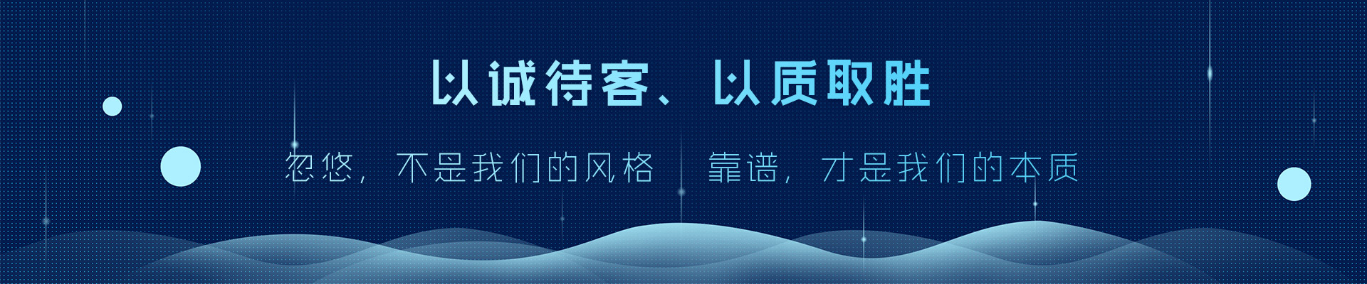 福州刷新網絡技術服務有限公司